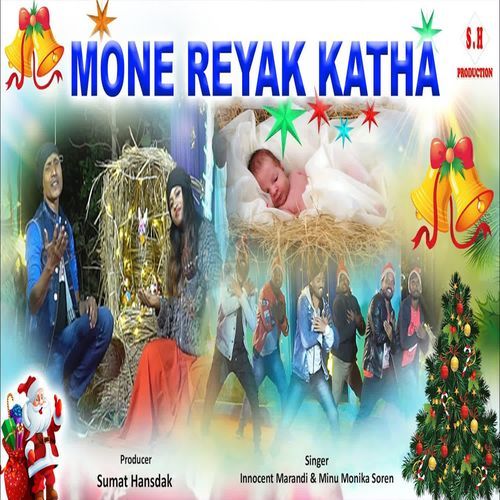 Mone Reyak Katha
