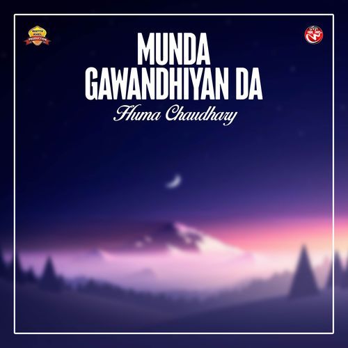 Munda Gawandhiyan Da