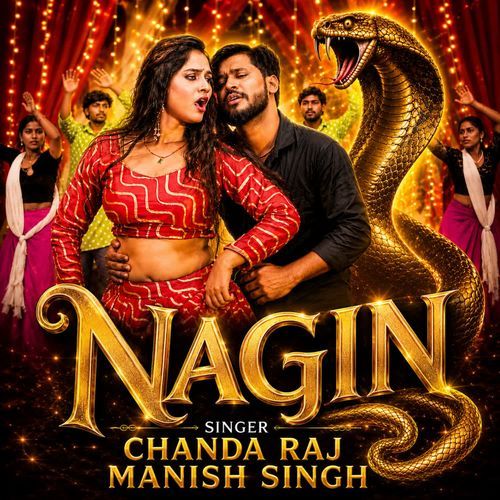 NAGIN