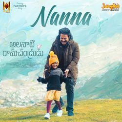 Nanna (From &quot;Alanati Ramachandrudu&quot;)-Hg0daD5xfkY