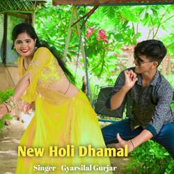 New Holi Dhamal-AloABg0ADwE