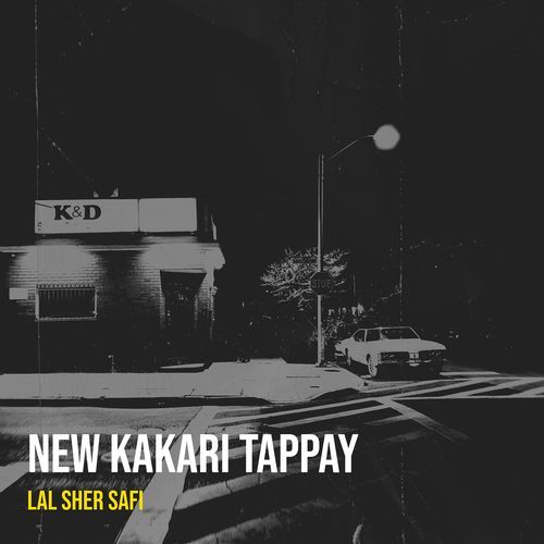 New Kakari Tappay