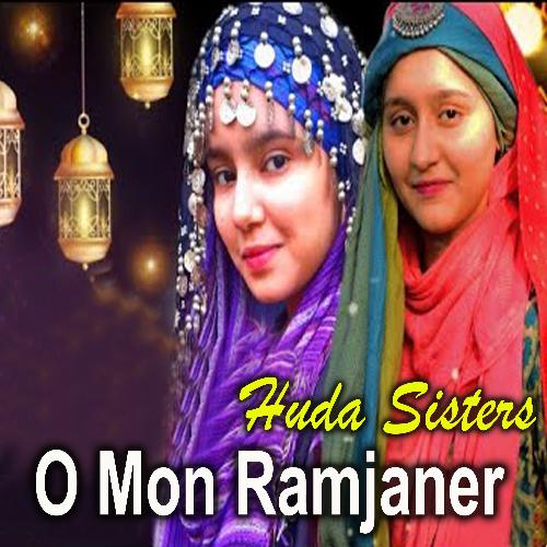 O Mon Ramjaner