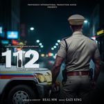 ONE ONE TWO Police Adhikari