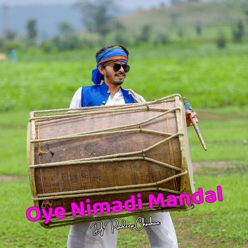 Oye Nimadi Mandal