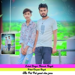 Pal Pal yaad stav janu