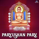 Naam Hai Tera Taran Hara
