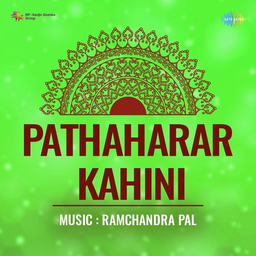 Pathaharar Kahini