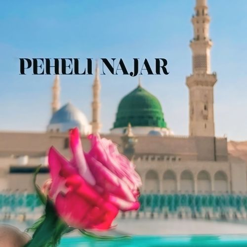 Peheli Najar