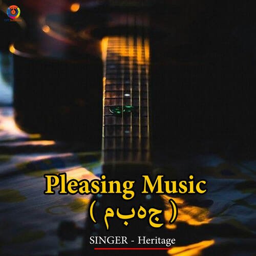 Pleasing Music