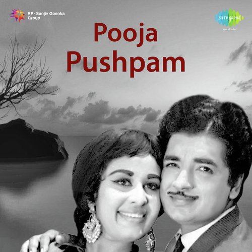 Pooja Pushpam