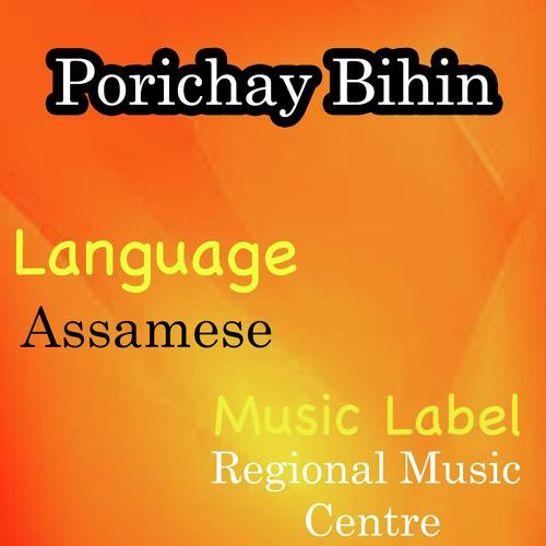 Porichay Bihin