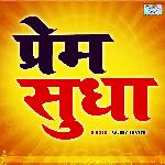 Prem Sudha