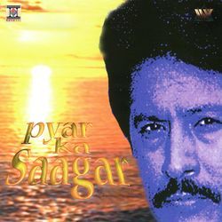 Mainu Pai Giayee Teri Lor Sajan