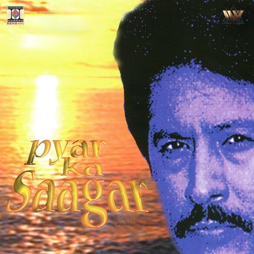 Pyar Ka Behta Saagar Hai Ye