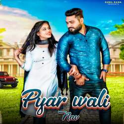 Pyar Wali Nav-OwxfUERUXlE