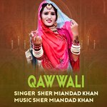 Qawwali