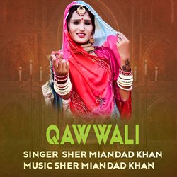 Qawwali-NSE7QBlmQkk