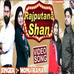 Rajputana Shaan (haryanvi)-Bx4nVkZWbUo