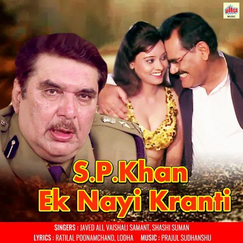 S.P. Khan Ek Nayi Kranti