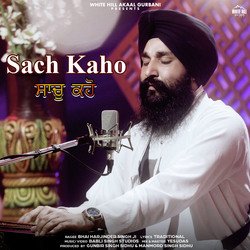 Sach Kaho-NxEGZk0CXHk