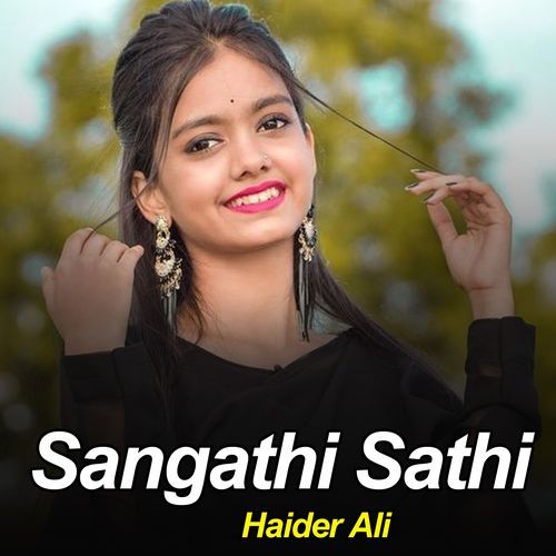 Sangathi Sathi