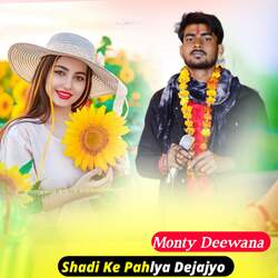 Shadi Ke Pahlya Dejajyo-JBEzaAFcAB4