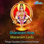 Dandaalayya Ganapayya