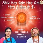 Shiv Hey Shiv Hey Om