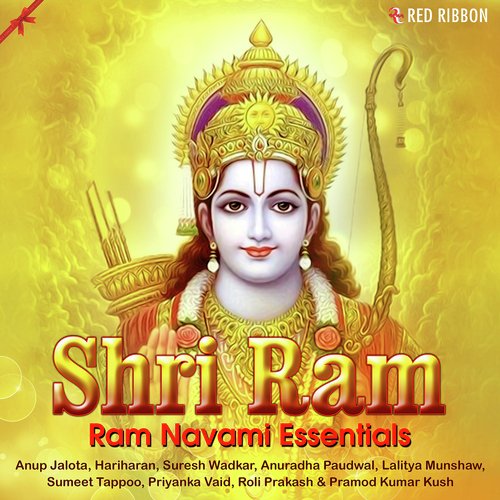 Shri Ram - Ram Navami Essentials