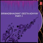 Shrimad Bhagawad Geeta Adhyay Part-1