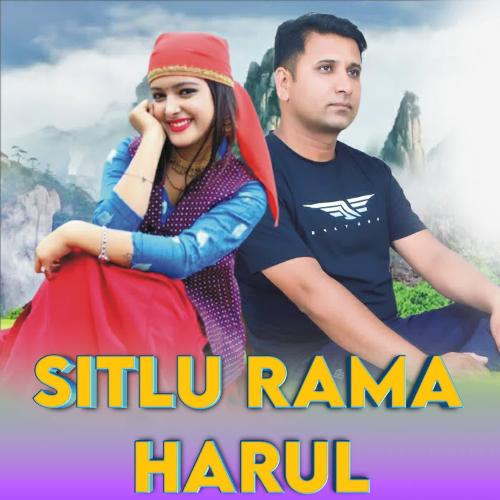 Sitlu Rama Harul