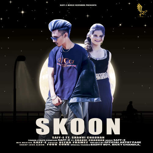 Skoon