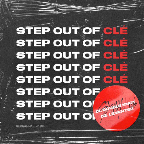 Step Out of Clé_poster_image