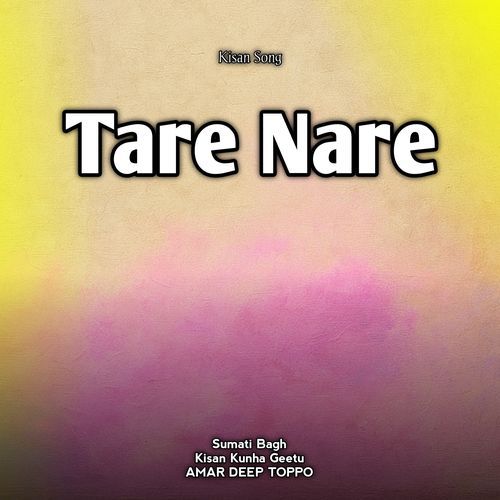 Tare Nare