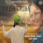 Tauba Tauba
