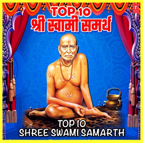Top 10 Shree Swami Samarth