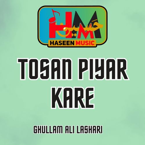 Tosan Piyar Kare