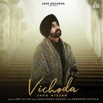 Vichoda