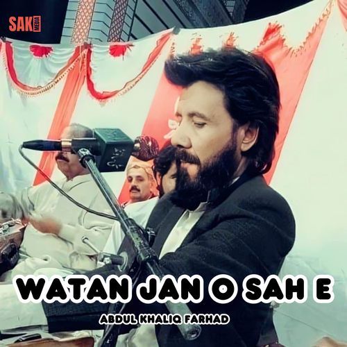 Watan Sah Ho Jan