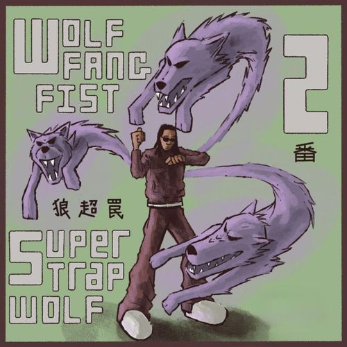 Wolf Fang Fist 2