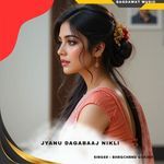 jyanu dagabaaj nikli