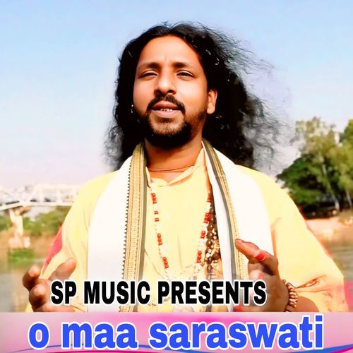 o maa saraswati
