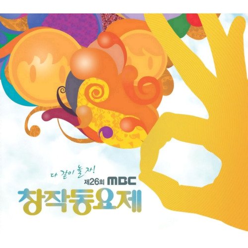 먼저 사과할 수 있어요