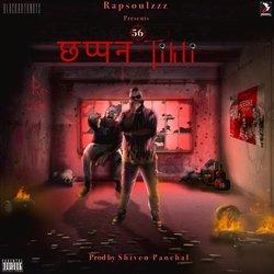 56 Tikli-RCBbYz9AQ3U