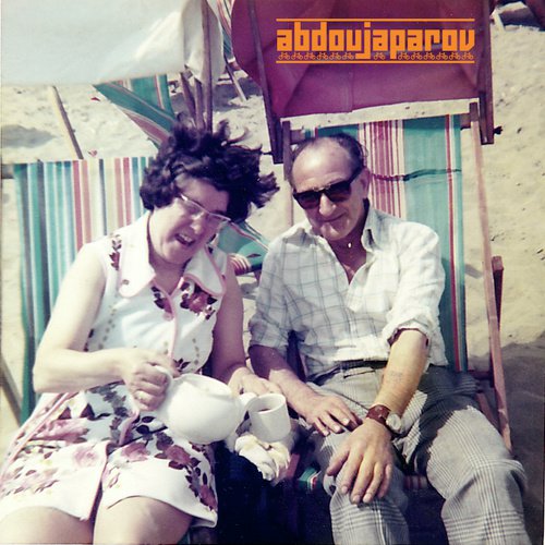 A Trip Of A Lifetime