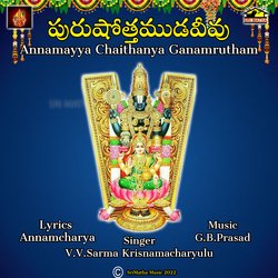 ANNAMAYYA CHAITHANYA GANAMRUTHAM-Qh4tXSdCcmA