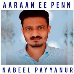 Aaraan ee penn-CTg4WEN1W3s