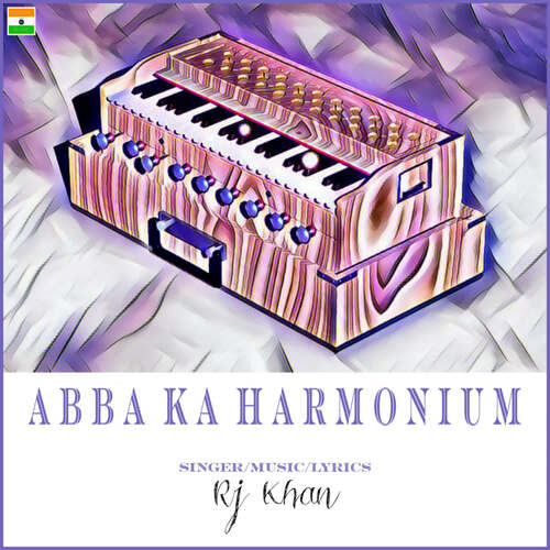 Abba Ka Harmonium