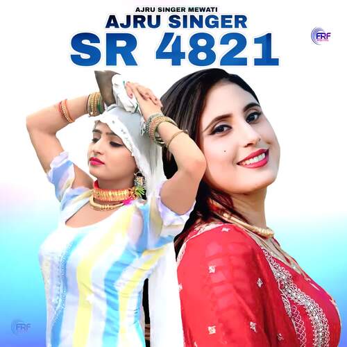 Ajru Singer SR 4821